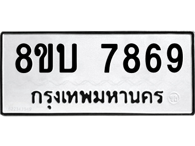 6206943055.png