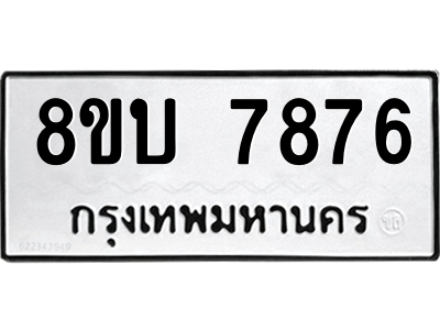 6206943067.png