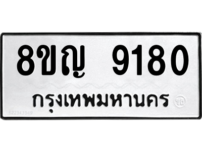 6206943164.png