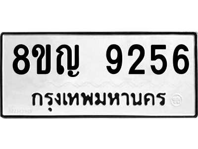 6206943218.png
