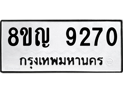6206943248.png