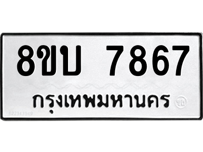 6206948254.png