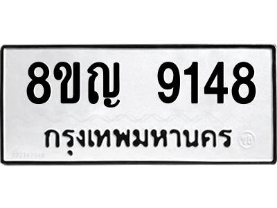6206948286.png