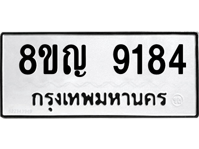 6206948342.png