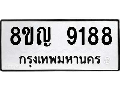 6206948348.png