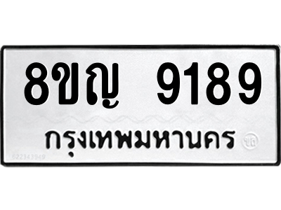 6206948354.png
