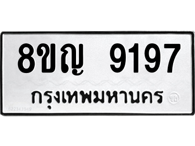 6206948366.png