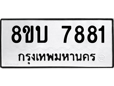 6206948426.png