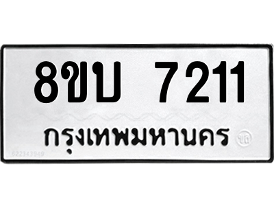 6206948444.png