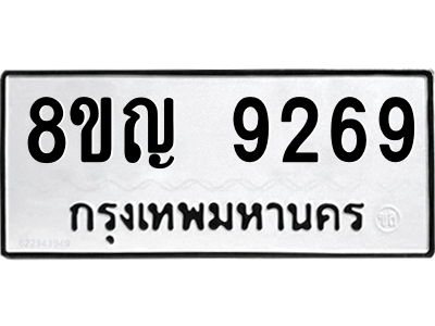 6206948456.png
