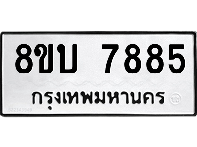 6206948462.png