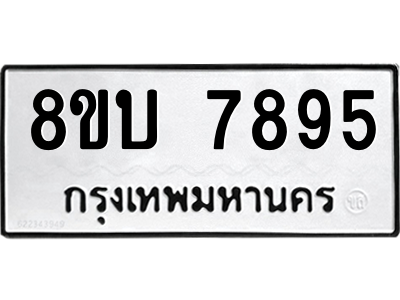 6206948492.png