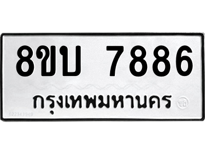 6206991272.png
