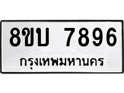 6206991338.png