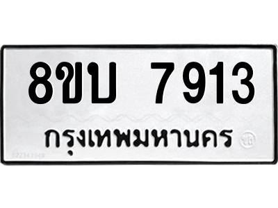 6206991380.png