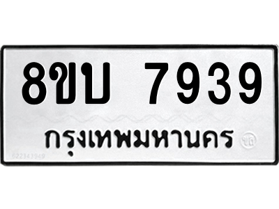6206991440.png