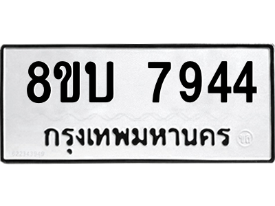 6206991446.png