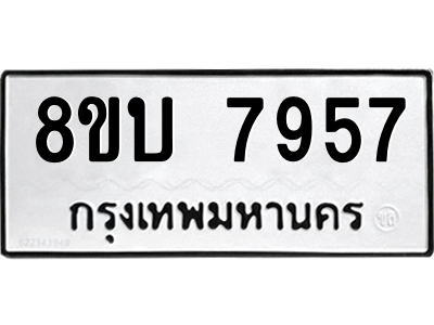 6206991458.png