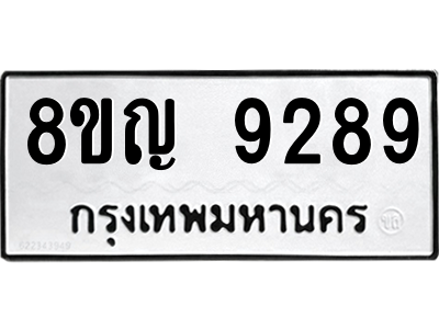 6206995504.png