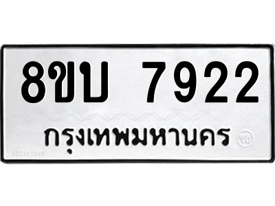 6206995528.png