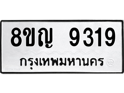 6206995534.png