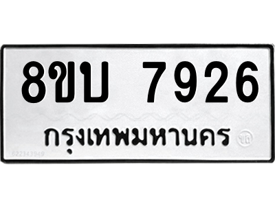 6206995546.png