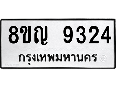 6206995552.png