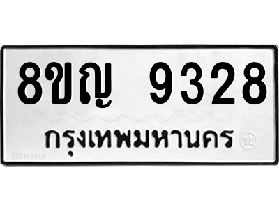 6206995570.png