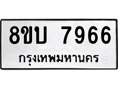6206995642.png