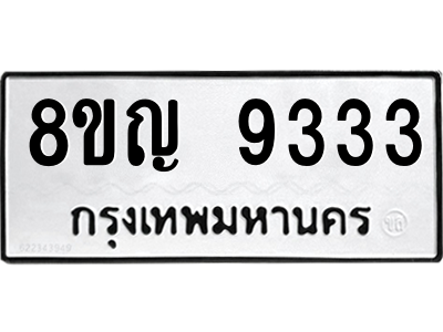 6206995648.png