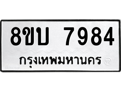6206995690.png