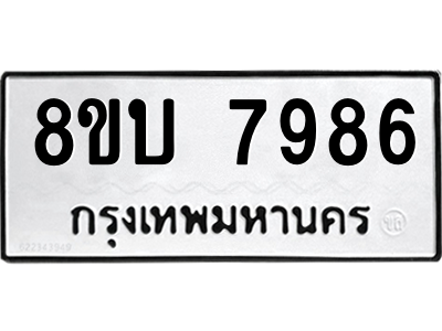 6206995708.png
