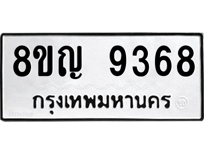 6206995720.png
