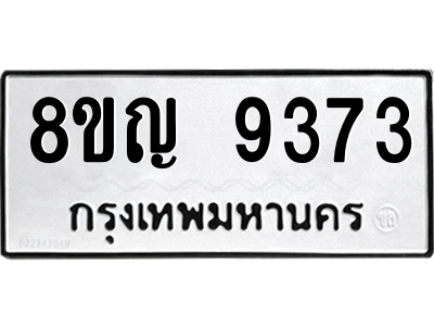 6206995732.png