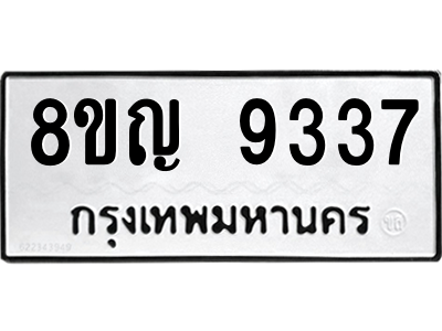 6207001780.png