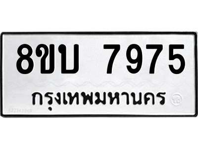 6207001786.png