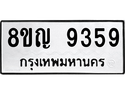 6207001822.png