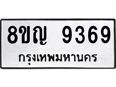 6207001840.png