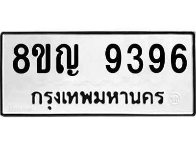6207543192.png