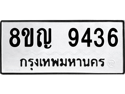 6207543222.png