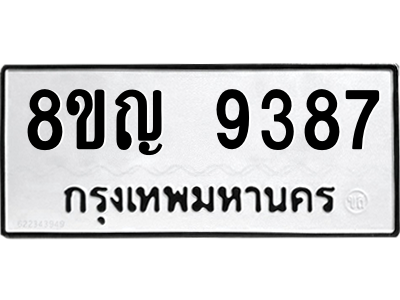 6207545978.png