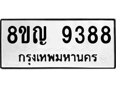 6207545984.png