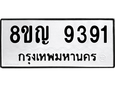 6207545990.png