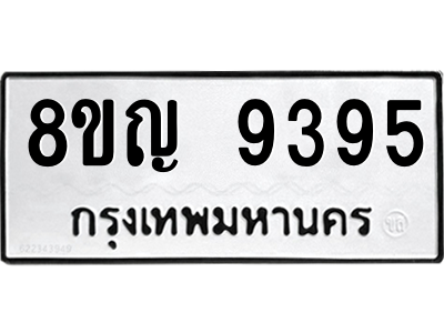 6207670752.png