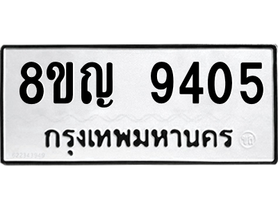 6207670776.png