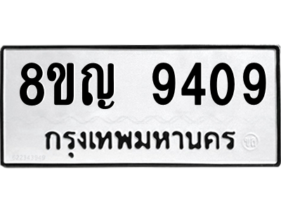 6207670788.png