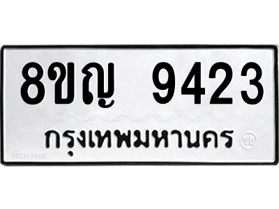 6207670806.png