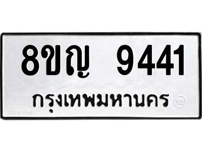 6207670824.png