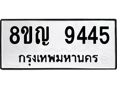 6207670830.png