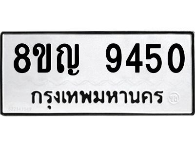 6207670848.png